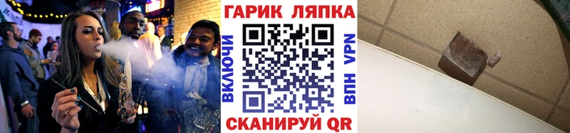 АМФЕТАМИН Суоярви