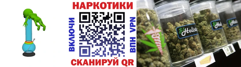 Купить наркотик аптеки Суоярви ГАШ МАРИХУАНА COCAIN APVP МЕФ