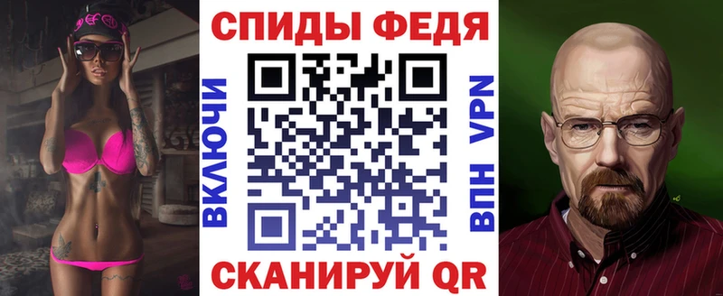 закладка  Суоярви  АМФЕТАМИН VHQ 