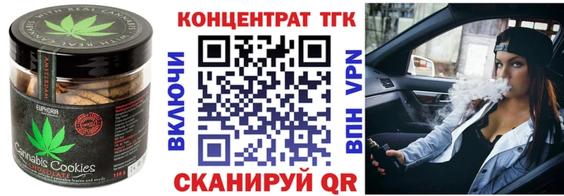 Canna-Cookies конопля  сколько стоит  Суоярви 