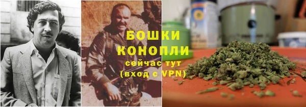 ALPHA-PVP Заволжье