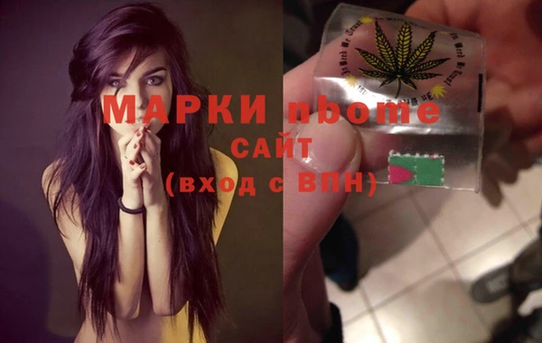 дистиллят марихуана Заводоуковск