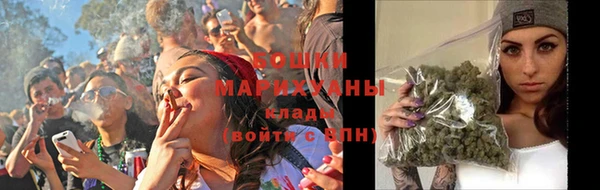 дистиллят марихуана Заводоуковск