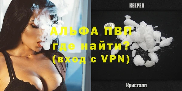 скорость Заволжск