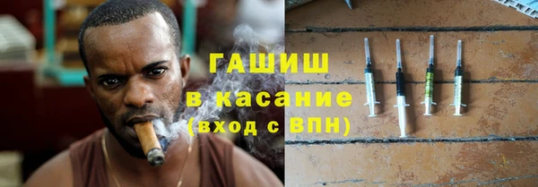 скорость Заволжск
