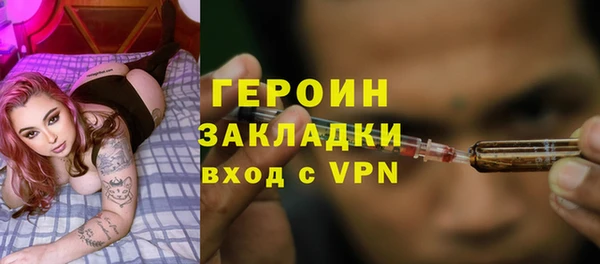 скорость Заволжск