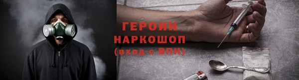 скорость Заволжск