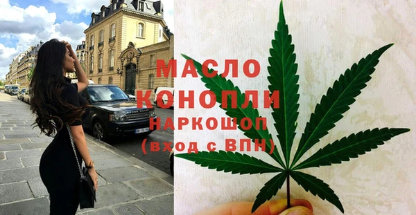 скорость Заволжск