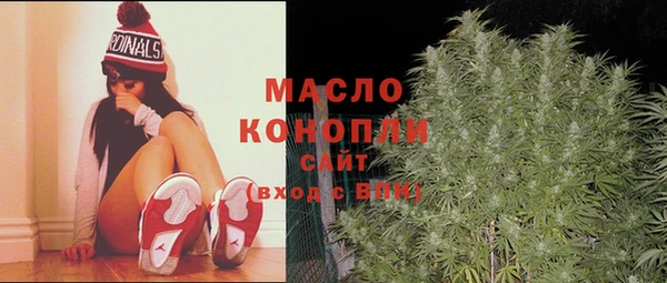 скорость Заволжск