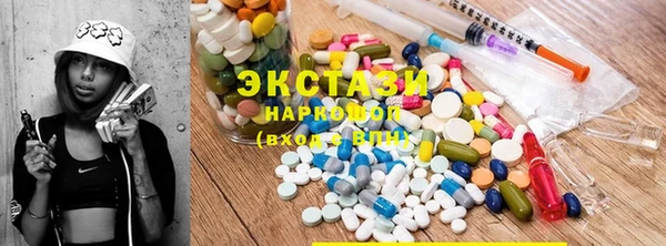 ALPHA-PVP Заволжье