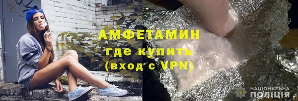дистиллят марихуана Заводоуковск