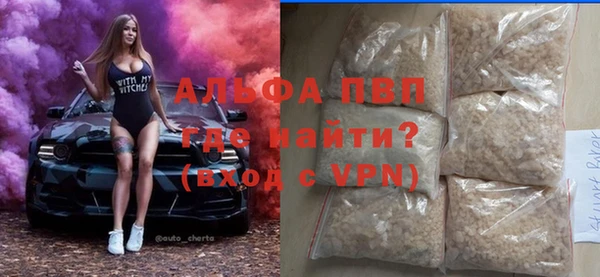дистиллят марихуана Заводоуковск