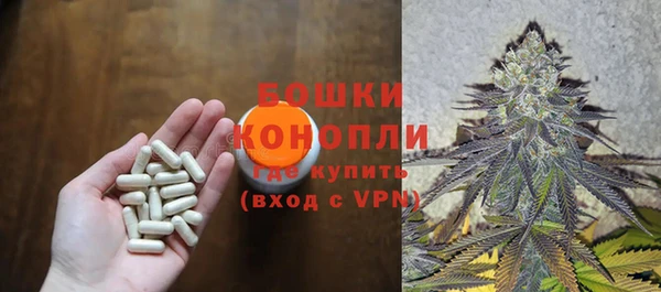 ALPHA-PVP Заволжье