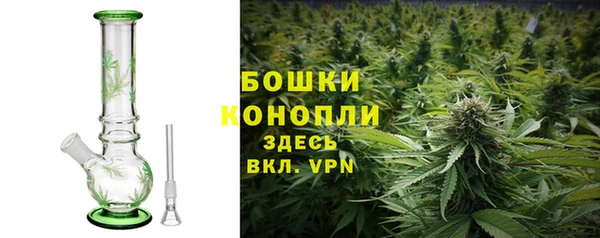 скорость Заволжск