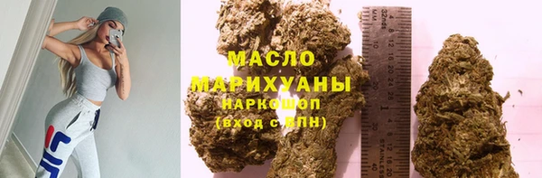 скорость Заволжск