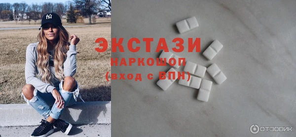 скорость Заволжск