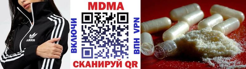 MDMA молли  KRAKEN ссылка  Суоярви 