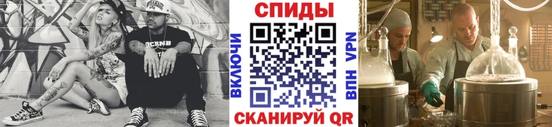 Метамфетамин витя  Суоярви 