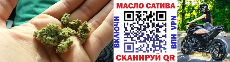 Дистиллят ТГК жижа  Суоярви 