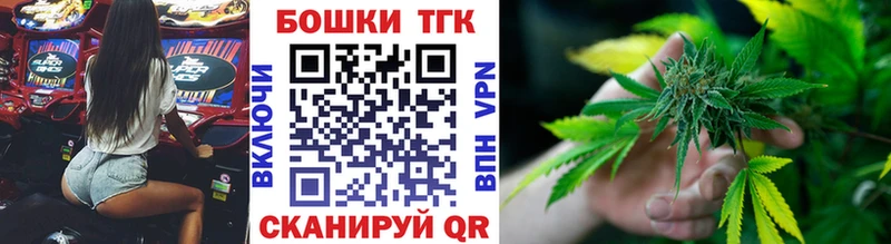 кракен ТОР  Суоярви  Бошки Шишки MAZAR  магазин   